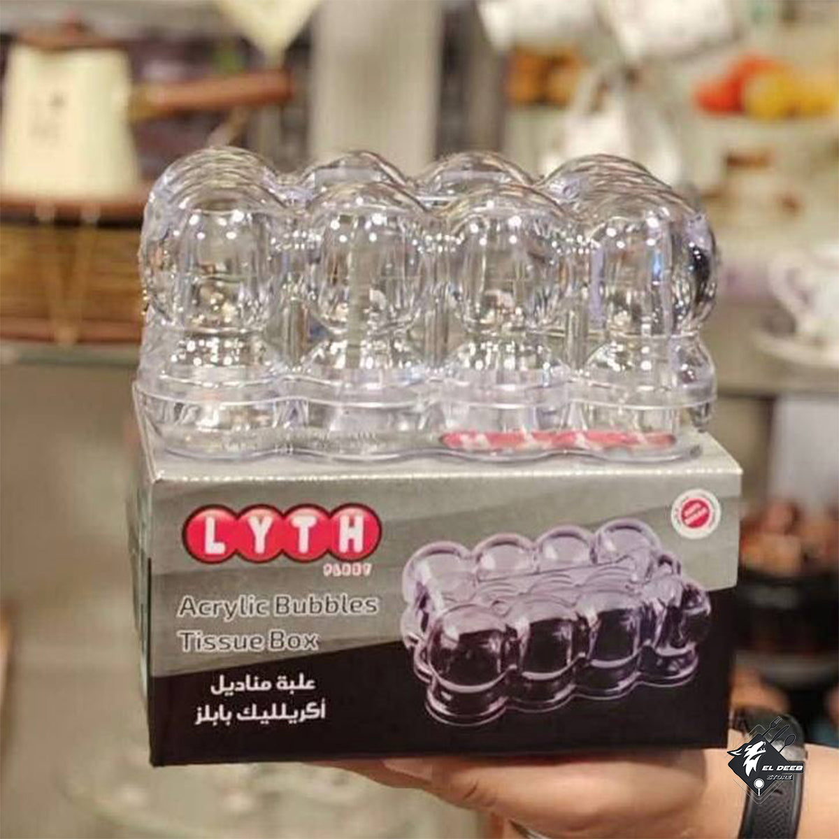 علبة مناديل بابل اكليريك