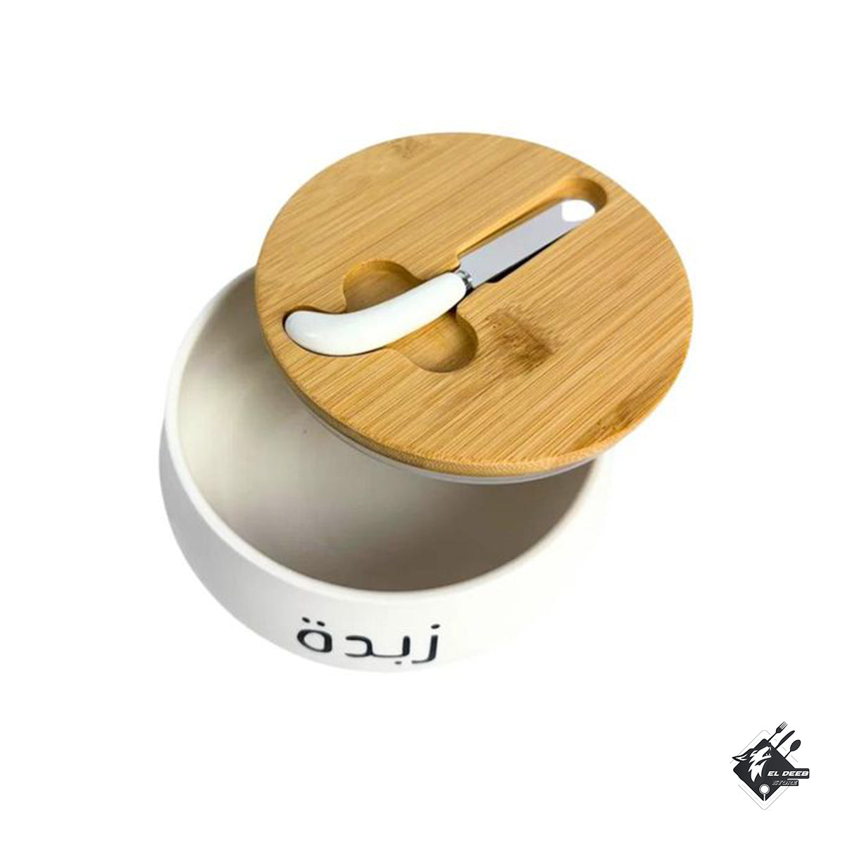 حافظة الزبدة