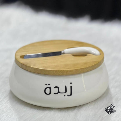 حافظة الزبدة